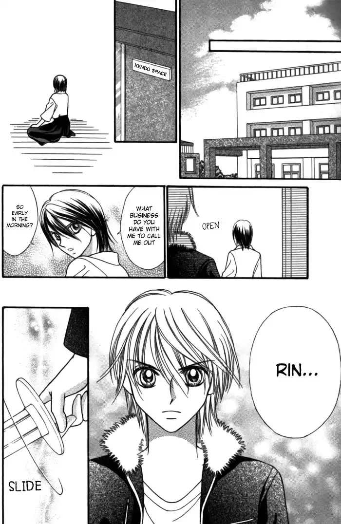Usotsuki na Gemini Chapter 9 12